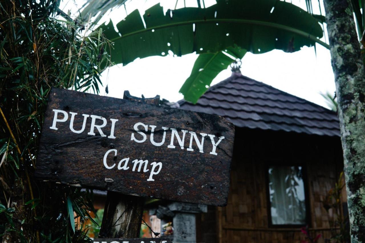 Вілла Puri Sunny Camp Мундук Екстер'єр фото